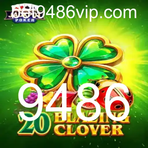 Explorando o Universo de 20BlazingClover: Um Jogo de Estratégia e Sorte