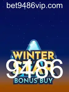 Descubra o Fascinante Mundo de WinterStarBonusBuy